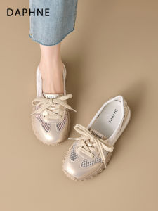 Daphne | Summer Breathable Versatile Retro Ballet Shoes for Women