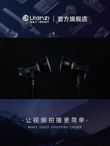 Ulanzi | Bi-color Temperature Portable Camera LED Light