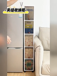 อเนกประสงค์ ตู้เก็บของ กล่องเก็บของมีล้อ ลิ้นชักเก็บข ตู้เก็บของในห้องน้ำตู้ครัว กล่องเก็บของมีล้อ