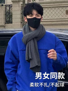 Warm Knitted Wool Scarf for Men And Women Pure Color Thickened Winter Scarf Large Size Neck Warmer Suitable for All Ages