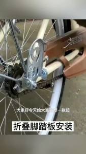 Bicycle Rear Seat Cushion Bicycle Rear Rack Can Carry People Thickened Seat Cushion Accessories