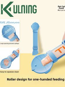 JKULNING | Pet Feeding Tool Cat Food Dispenser Can Opener Spoon