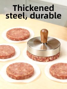 AMW | Stainless Steel Round Food Pressing Tool