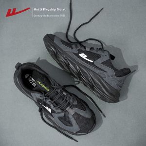 Warrior | Mens Summer New White Running Shoes Shock Absorption
