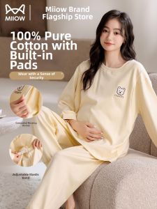 MiiOW | Pregnancy and Postpartum Maternity Pajamas Set with Breast Support Cotton