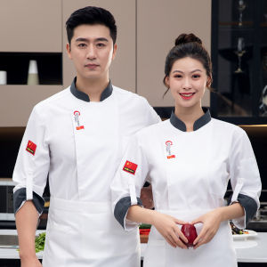 Autumn Winter Chinese Style Chef Uniform Long Sleeve Workwear with Expandable Sleeves for Restaurant Kitchen Specialized Printed Logo