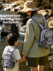 Reebok | Mini Lightweight Parent-Child Outdoor Hiking Backpack
