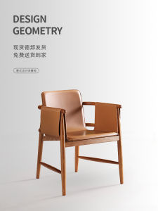 อาน หนัง เก้าอี้รับประทานอาหารไม้เนื้อแข็ง พื้นที่ประชุมร้านกาแฟระดับไฮเอนด์ ลำลอง เก้าอี้โมเดิร์น เรียบง่าย ตัวอย่างนักออกแบบ