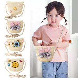 Kids Sunflower Straw Shoulder Bag Messenger Cute Coin Bag Girls Mini Crossbag Beach Bag