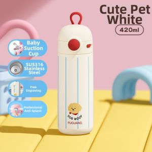 Fuguang | Pregnant Women Adults Children Students Insulated Mug