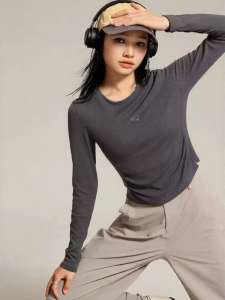 VFU | Sun Protection Quick Drying Exercise T-shirt