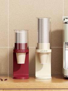 youqin | Dustproof Wall-Mounted Cup Holder Organizer