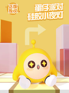 Đèn Đêm Silicon Sạc Cỡ Nhỏ Cho Trẻ Em Đèn Ngủ Đèn Bàn Phòng Ngủ Đèn LED Cảm Ứng Sáng Tạo Quà Tặng