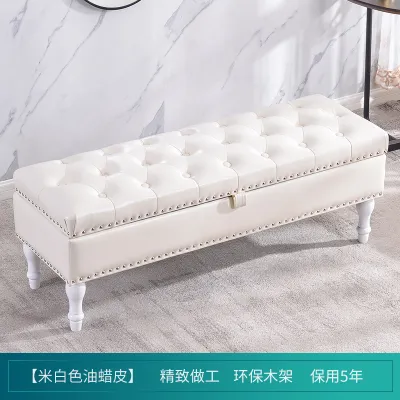 Multifunctional Storage Entry Bench Rectangular