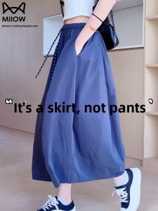 Miiow | High Waist Midi Skirt Splicing Flower Bud Girl Style Half-length Summer New Arrival Cat Person Yamamoto Pumpkin Skirt