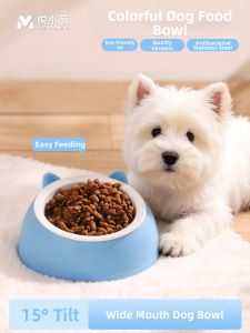 YUEXIAOMENG | Anti-Tipping Neck Protection Antibacterial Dog Bowl