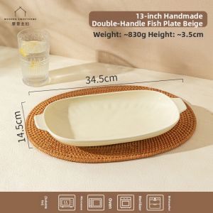 MODERN SWEETHOME | Household New Steaming Fish Plate Oval