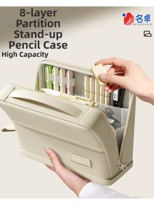 MINGZHUO | Bao Đựng Bút Đứng Đa Năng Dung Lượng Lớn Phong Cách Ins