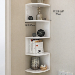 Corner Floating Multi-level Storage Rack