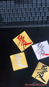Sticker Kanji Stiker Chinese Character Love China
