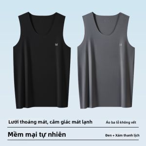 MiiOW | Áo Lót Cao Cấp Không Dấu Vết Ice Silk