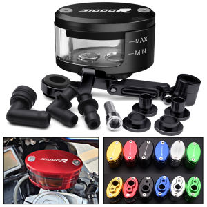 For BMW S1000R S1000XR S1000RR S1000 R XR RR Motorcycle Brake Master Cylinder Brake Fluid Reservoir Brake Oil Tank