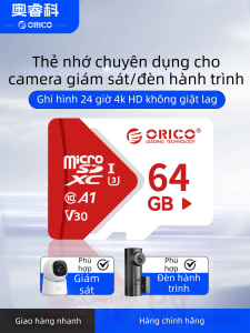 Orico | High Speed Monitoring Camera Specific SD Card 64G