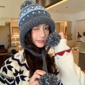 JIFANPAUL | Thermal Earmuff Fleece Winter Hat