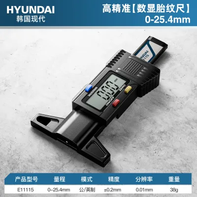 Hyundai | Tire Tread Depth Measurement Digital Caliper