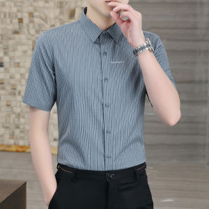 Áo Sơ Mi Nam Tay Ngắn Sọc Ice Silk Mỏng Mùa Hè Thường Ngày Thời Trang Mới Về Quần Áo Làm Việc Thương Hiệu Hợp Thời Trang