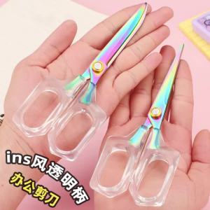 Office ScissorsTransparent Acrylic Handle Scissors Anti RustHandmade Diy Domestic Office StationeryPaper Cut Pruning