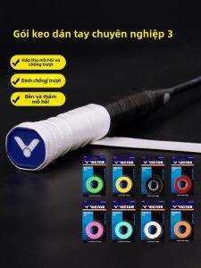 VICTOR Gr233/262/253 3 Lớp Dây Đeo Tay Chơi Badminton Mát Xa Chống Trượt Hút Mồ Hôi Dây Đai Tay Chơi Badminton PU Mát Xa