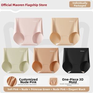 MiiOW | Seamless Cotton Antibacterial Ice Silk Underwear