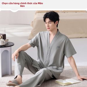 MiiOW | Bộ Đồ Ngủ Mùa Hè Mới Nhẹ Kích Thước Lớn Cho Nam