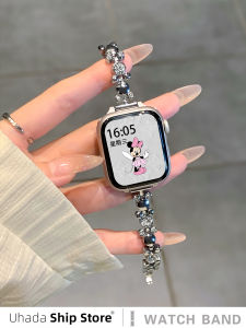 Uhada | Elegant Crystal Decorative Cute Creative Fashion Smartwatch Band