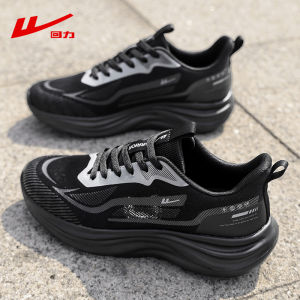 Warrior | Breathable Soft Light Athletic Shoes