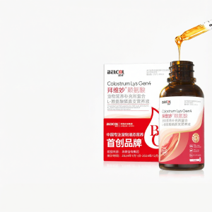 BELCOL | Immunity-Boosting Cat Lysine and Lactoferrin Capsules