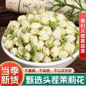 Premium Strong Aroma Jasmine Tea Bags