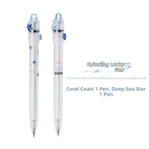 DONGMI | Spinable Fast Drying Ins Style Neutral Pen
