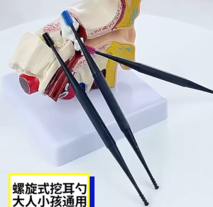AIDA Soft Ear Pick Double-Headed Spiral Silicone Digging Picking Tool Kid Baby Pencungkil Gorek Telinga 儿童双头螺旋式硅胶挖耳勺