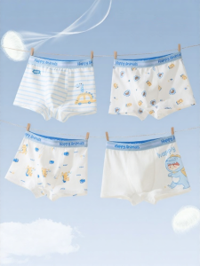 MIANQIXIONG | Antibacterial Silk Crotch Boys Underwear