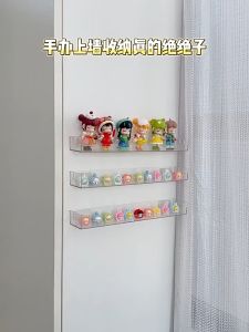 Wall Mounted Storage Box Popmart Display Rack Acrylic Doll Showcase Blind Box Storage Display Box Figures Stand Shelf