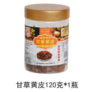 HuiZhou Special Product Licorice Bitter Gourd Dried Snack Salted No-Nucleus Bitter Gourd Dried Fruits Honey Sweets 330g