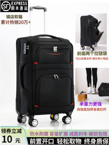 Oxford Cloth Luggage Durable Mens Travel Suitcase with Password Lock And Universal Wheels Large Capacity 28 Inch Carryon Bag