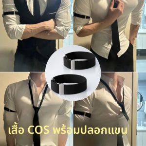 เข็มขัดแขนเสื้อแบบยืดหยุ่นสำหรับผู้ชายและผู้หญิง เข็มขัดแขนเสื้อแบบปรับได้สำหรับเสื้อสูท เข็มขัดแขนเสื้อแบบยึดแน่น