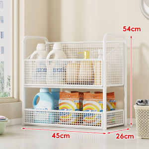 WUBUWEI | Multi-level Detergent Storage Cart