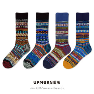 UPMORN | Thickened Warm Vintage Long Wool Boot Socks for Men