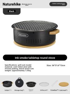 NatureHike | Portable Outdoor Indoor Cooking and Grilling Charcoal Stove Set