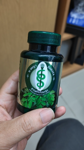 สารสกัดใบมะรุม ผลิตภัณฑ์เสริมอาหาร ตรา นาคญา