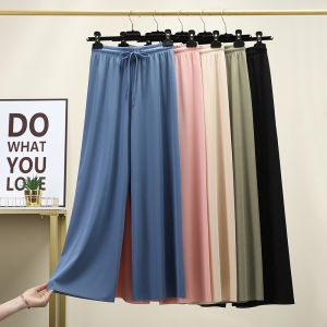 Quần Ống Đứng Bằng Lụa Băng Cạp Cao Rộng Rãi Mỏng Mùa Xuân Hè Cho Nữ Quần Dài Thường Ngày Thoải Mái Thoáng Khí